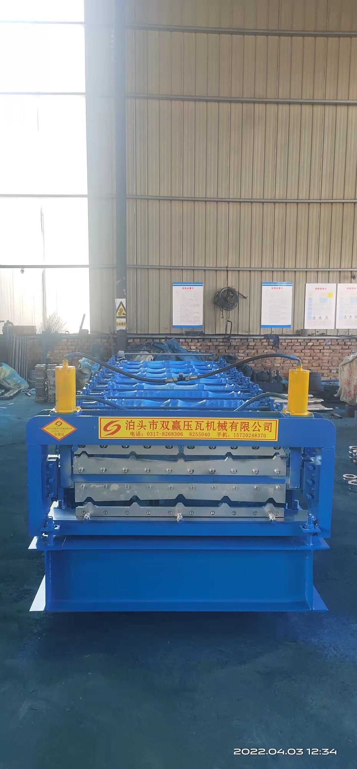 color steel tile press machine