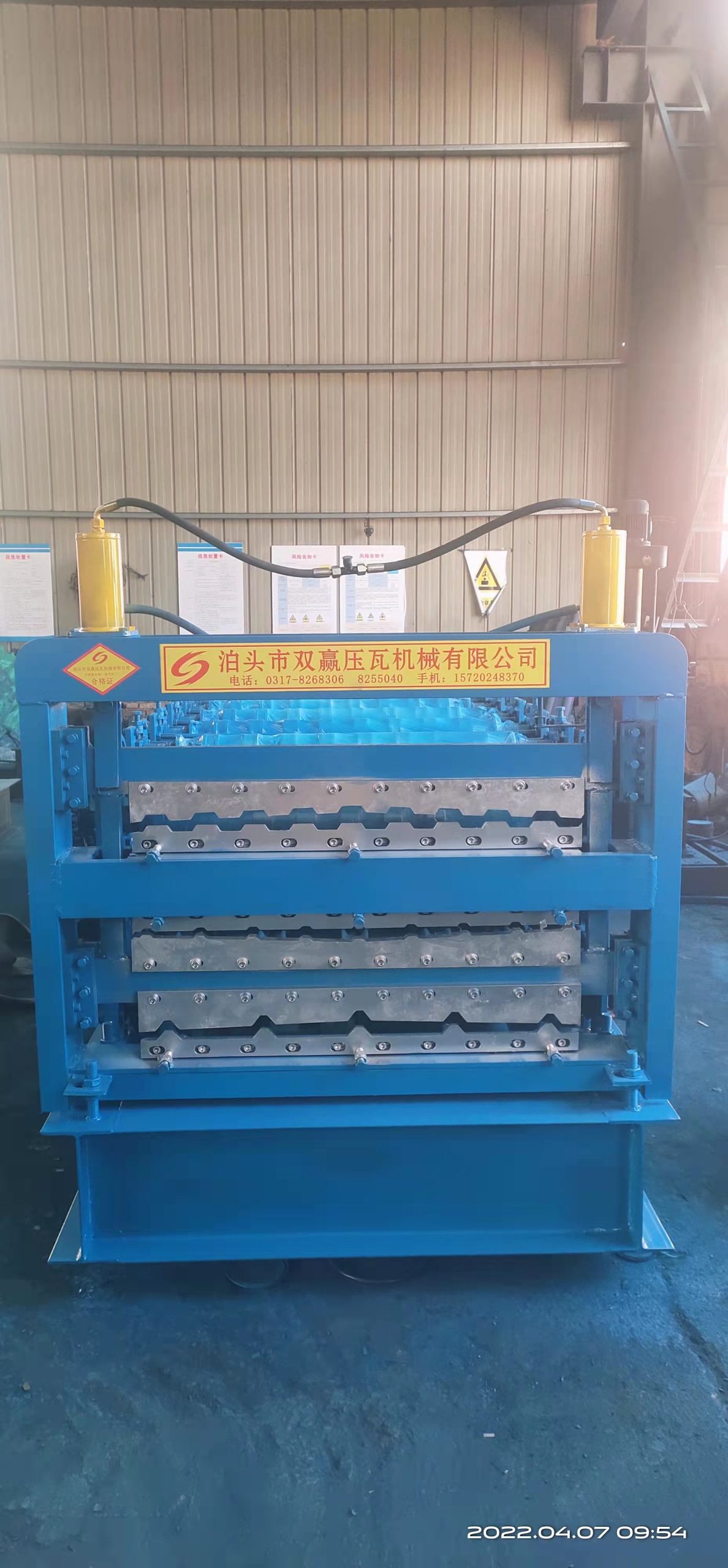 color steel tile press machine