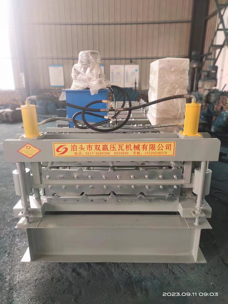 color steel tile press