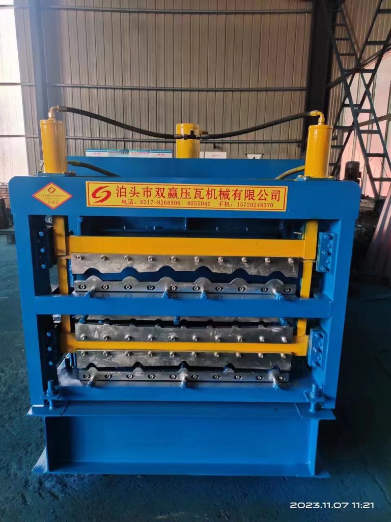 three-layer color steel tile press machine