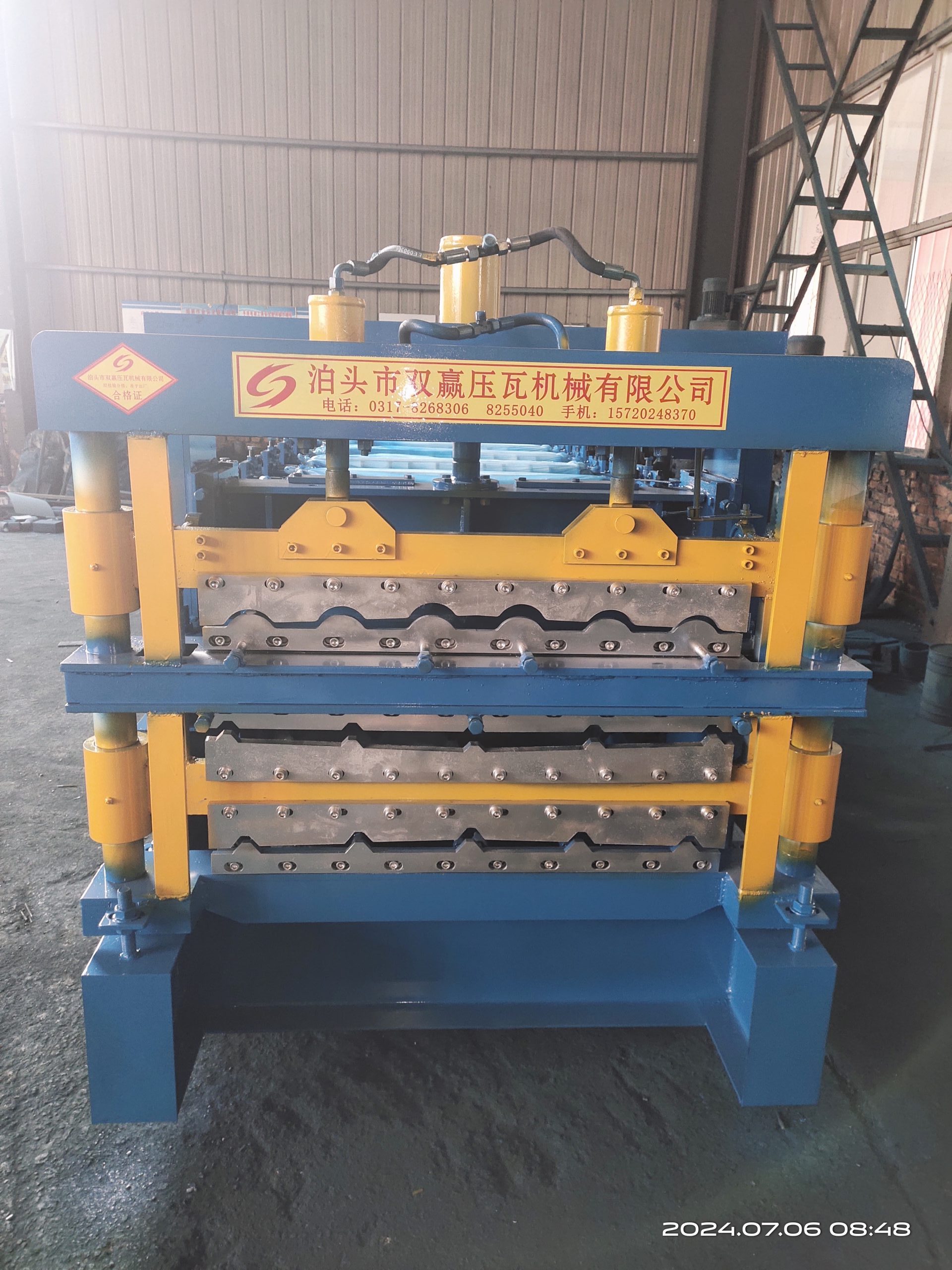 color steel tile press